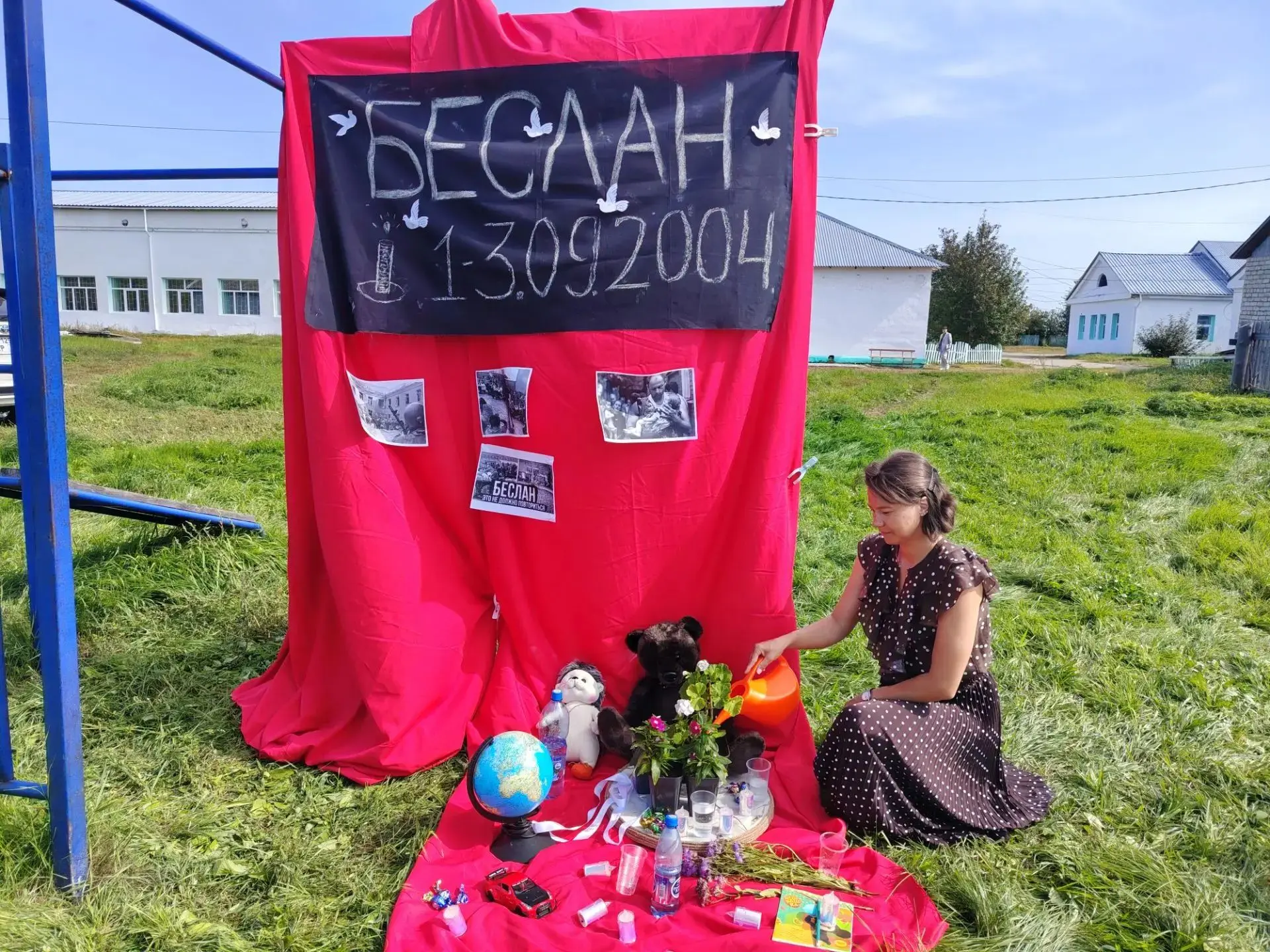 Всероссийская акция "Капля жизни"
