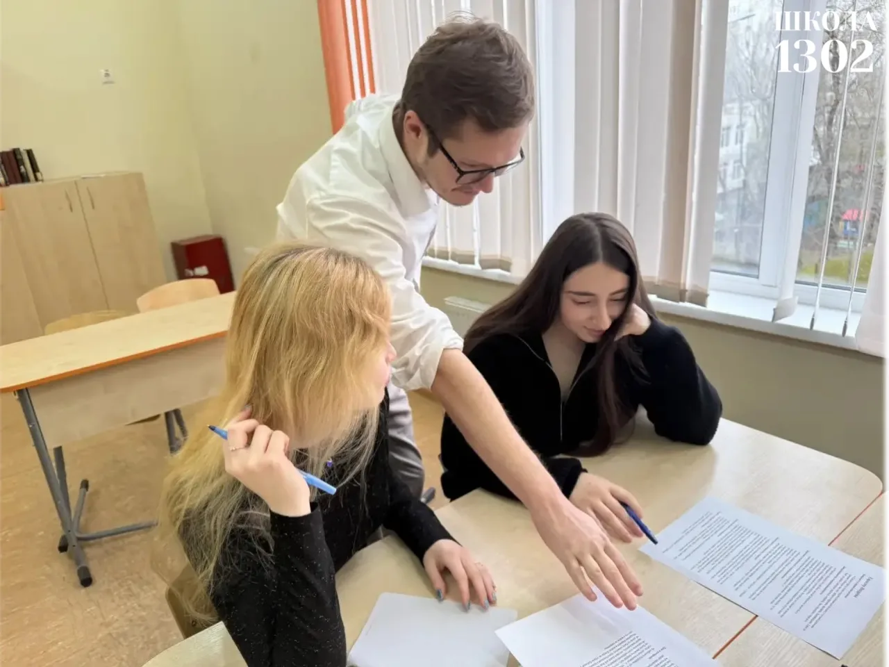 📝 Слова создают мысли, а мысли меняют мир  В современном мире литература остаётся важной частью форм