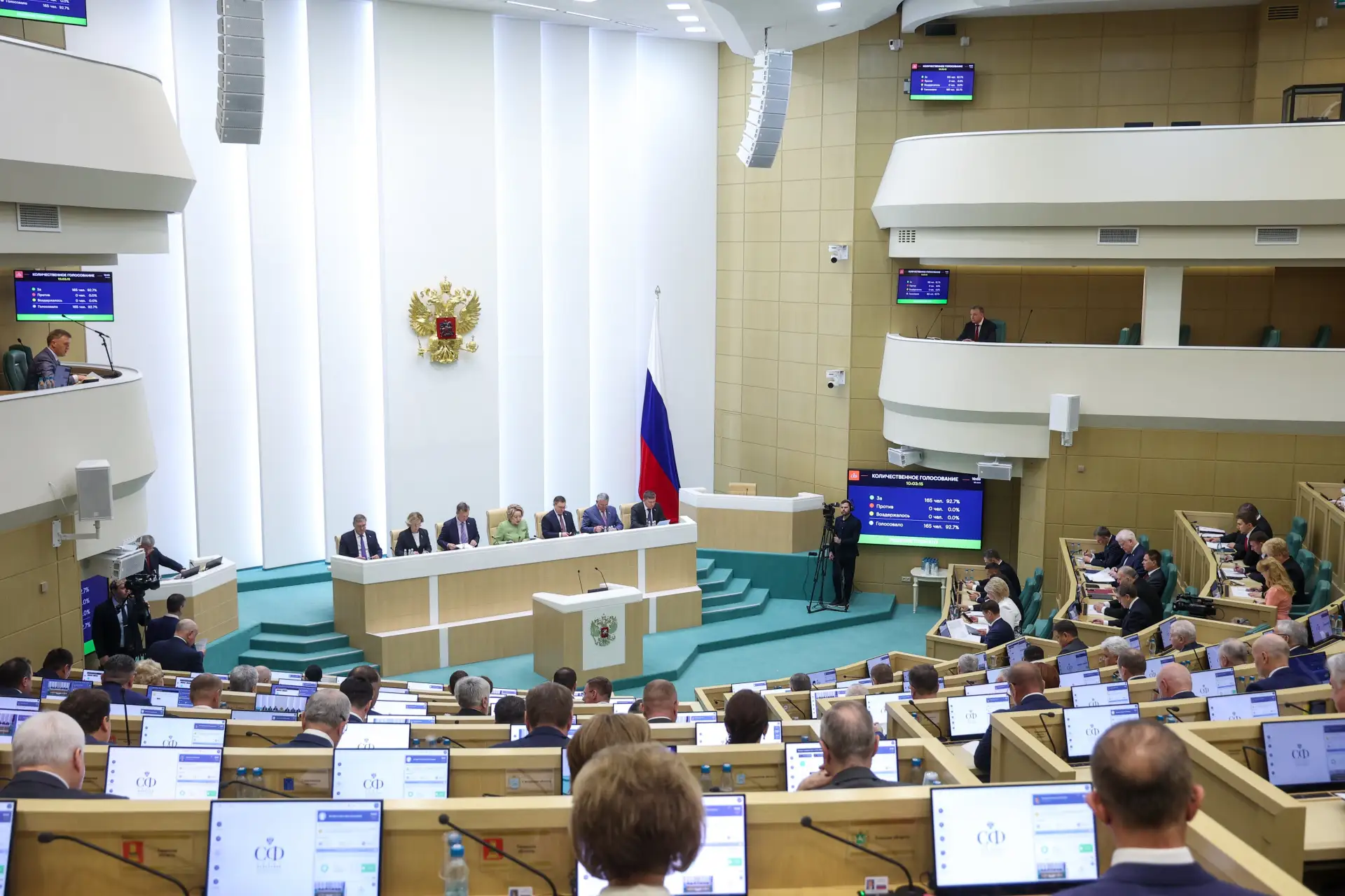Сегодня прошло очередное заседание Совета Федерации. Мы рассмотрели и одобрили 32 федеральных закона