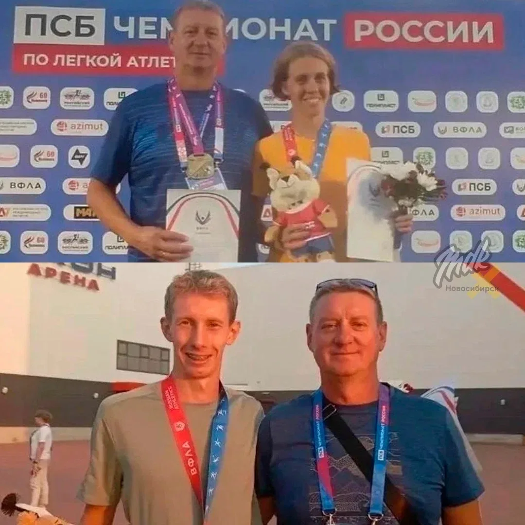 🥇🥈 Легкоатлеты из нашего города завоевали золото и серебро чемпионата России. Мария Ермакова выигр