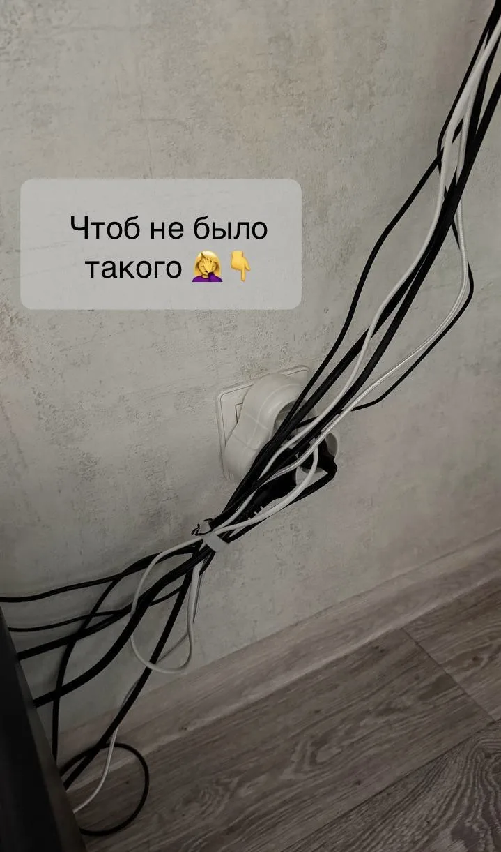 Сколько устройств у вас сейчас подключено одновременно? У меня раньше место , где розет...