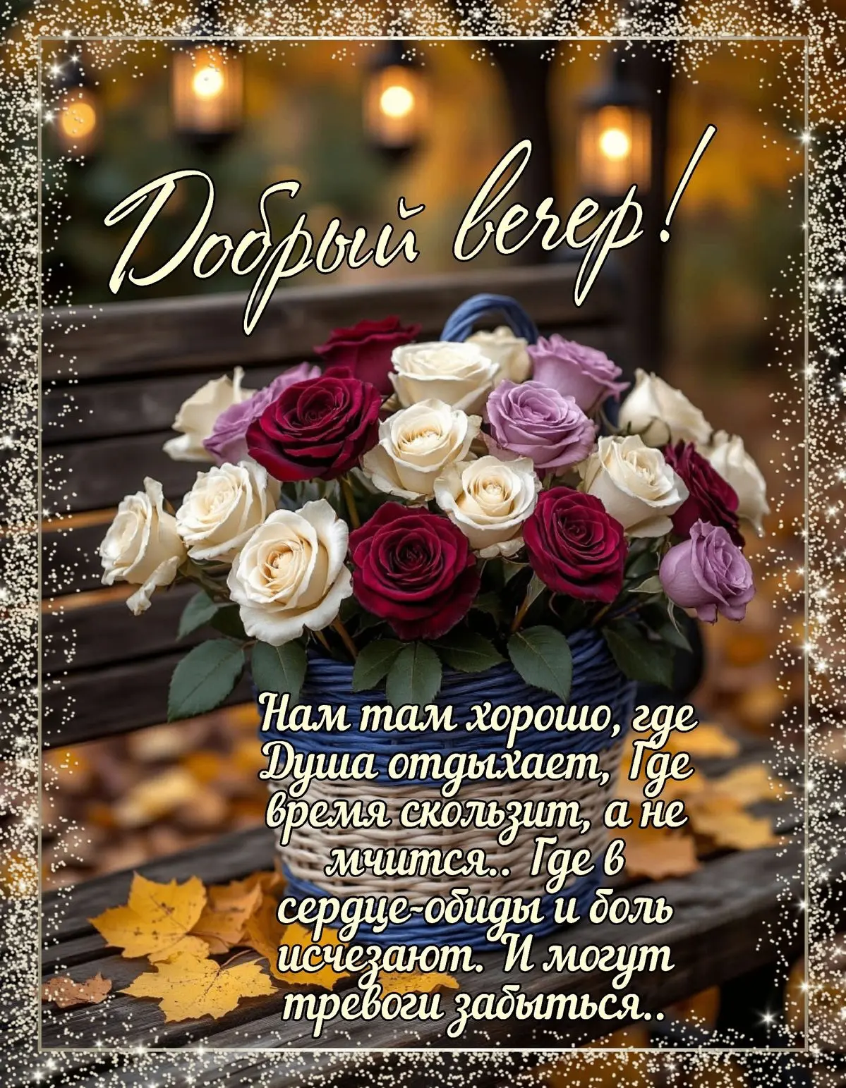 Открыточки - Подписаться