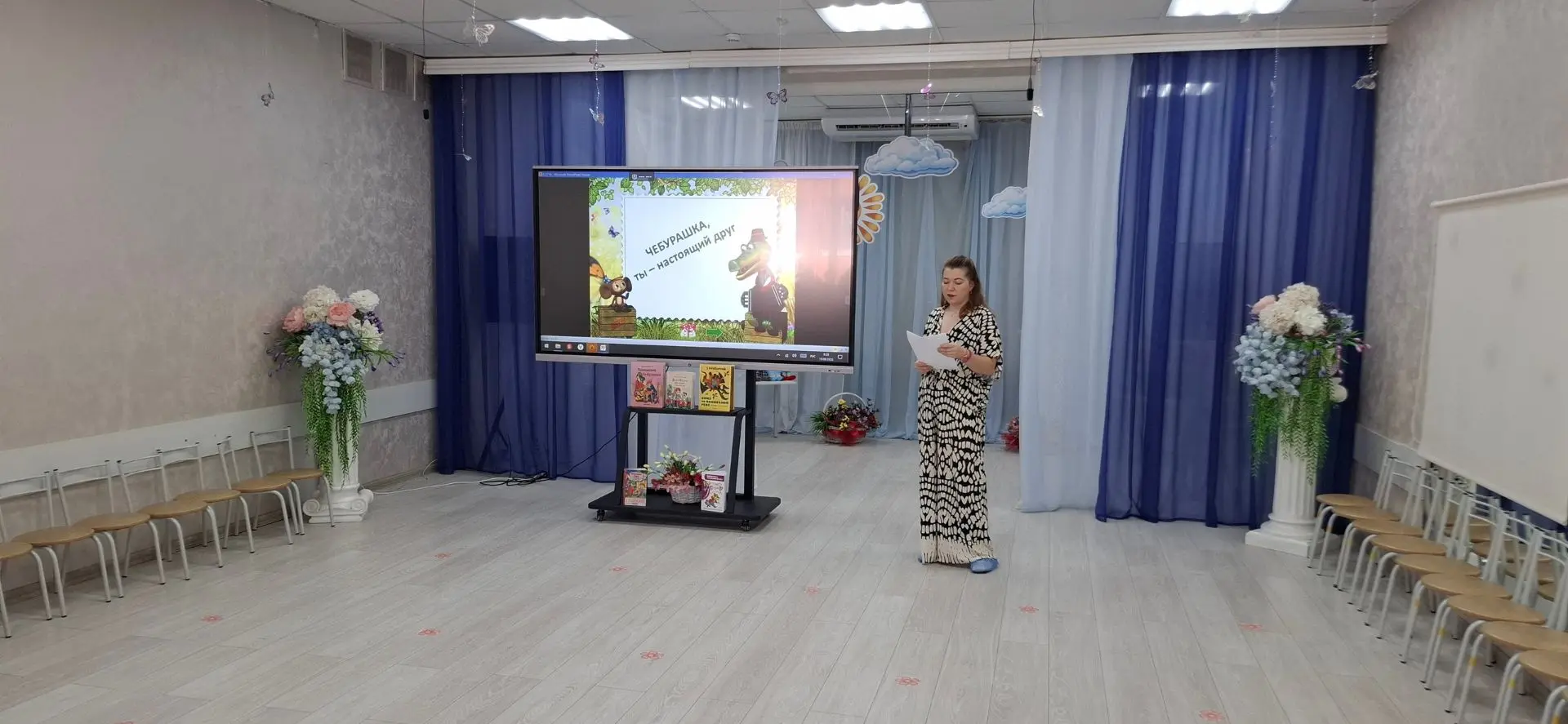 На днях библиотека Пушкина заглянула в гости к ребятам в детский сад, чтобы вместе отме...