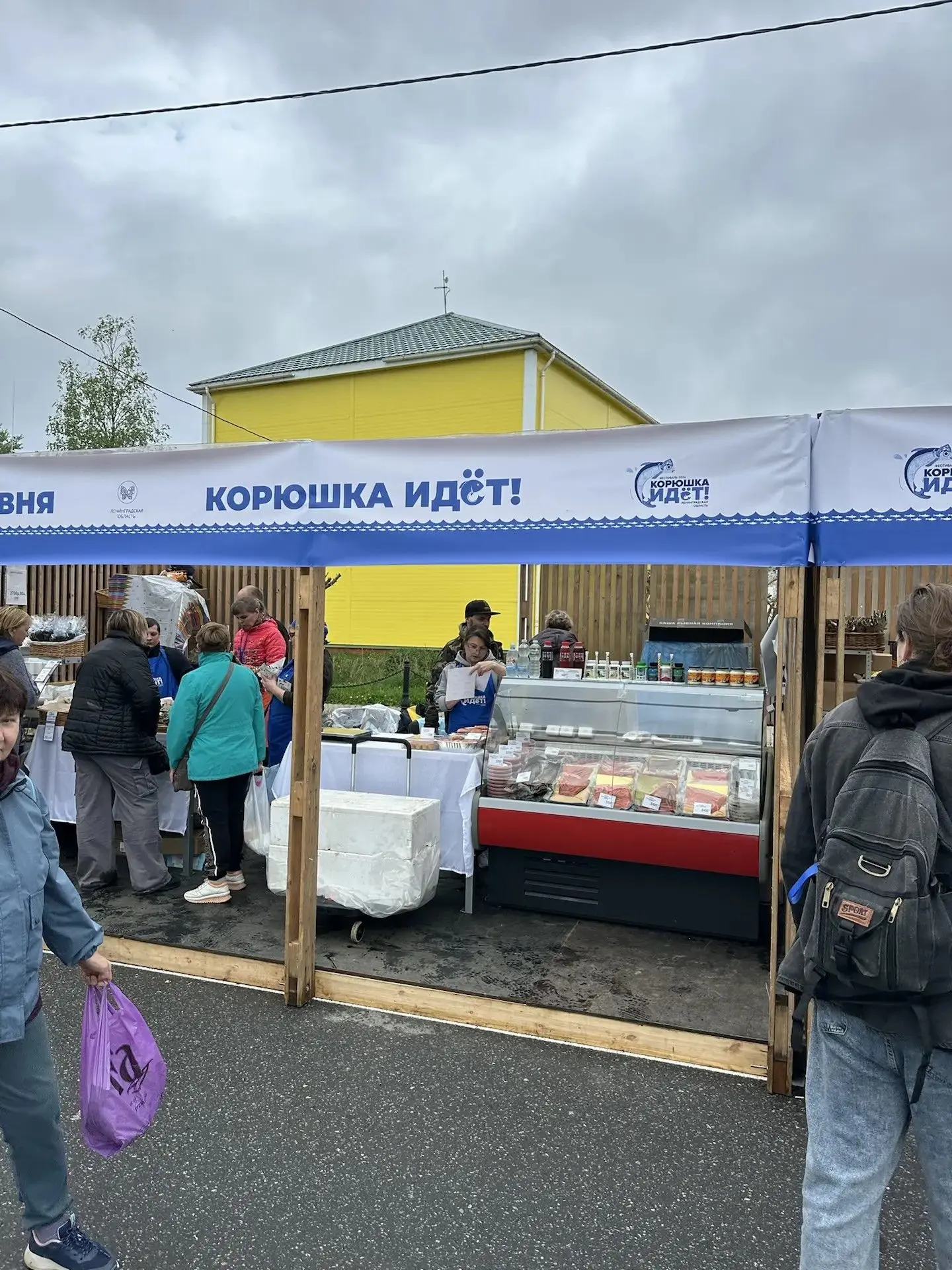 🐠 ЖДЁМ ВАС НА ФЕСТИВАЛЕ С НАШИМИ ЛУЧШИМИ ЦЕНАМИ
