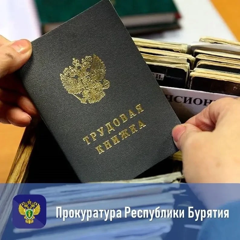 📣Восстановила
