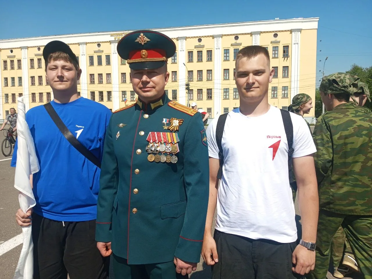 ⭐️ Днь детских объединений!