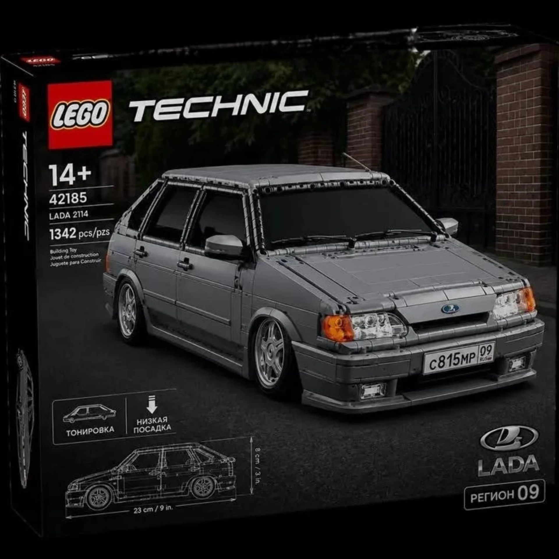 Хотел бы такой конструктор LEGO ? 😍😍😍