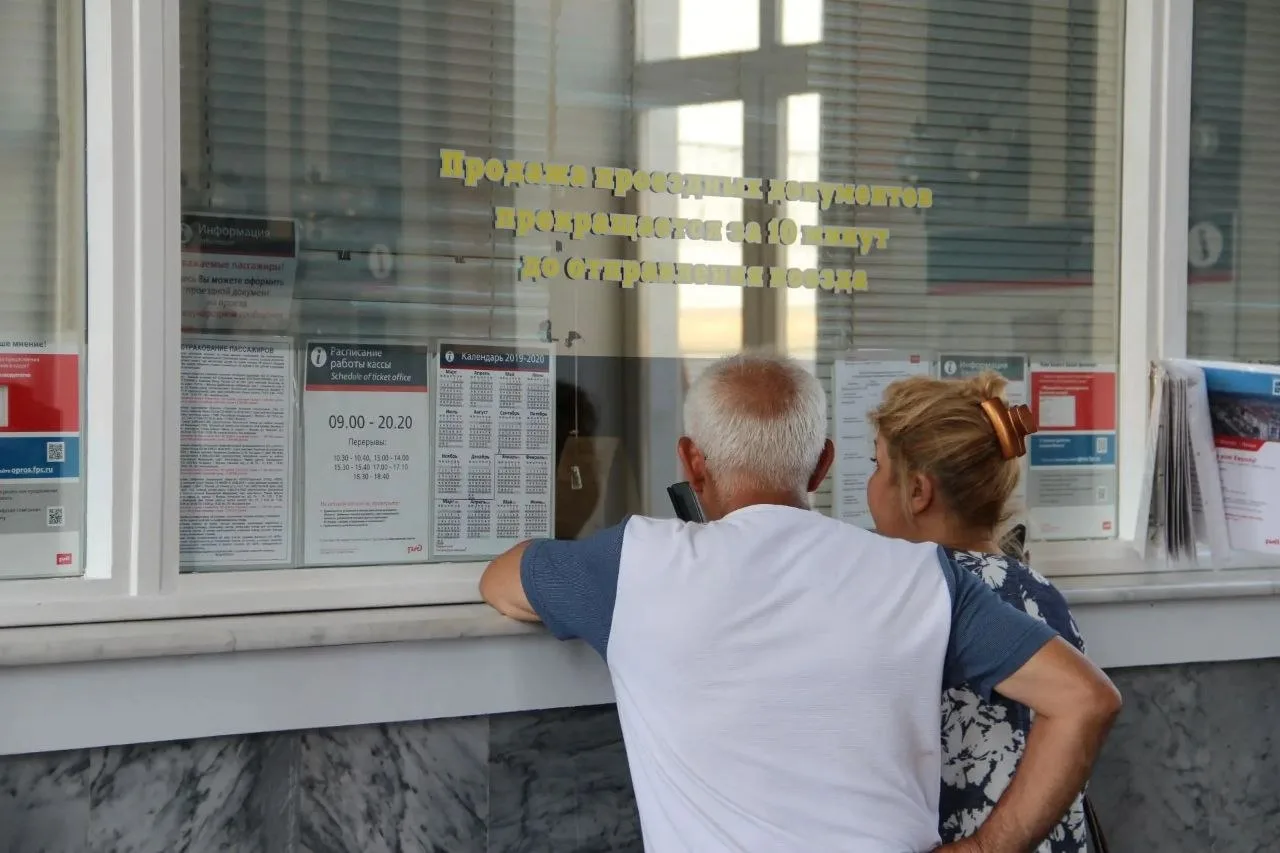 Поезд из Перми в Симферополь отменят до особого распоряжения.