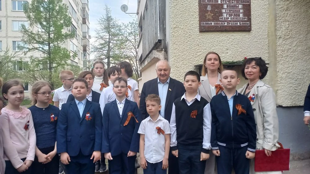 🕊 Память жива, пока мы помним.  5 мая ученики 3 «Г» и 6 «В» классов лицея № 4 почтили память Горлова