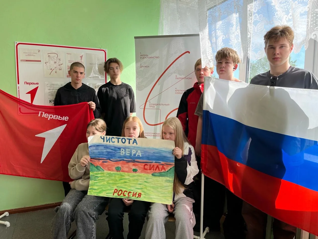 Ко Дню России: участие в акции «Рисуй, Россия!»

🇷🇺В преддверии государственного праздника — Дня Р