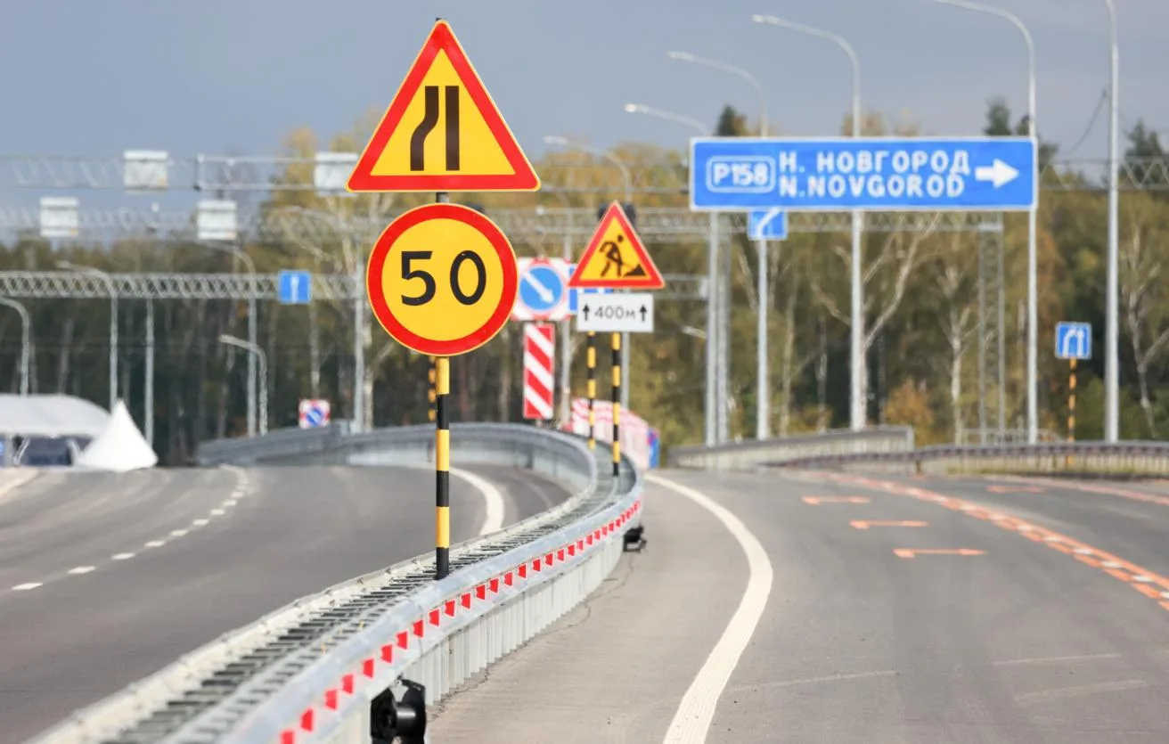 🚦В РФ разрабатывают новый подход к установлению скоростных ограничений на дорогах