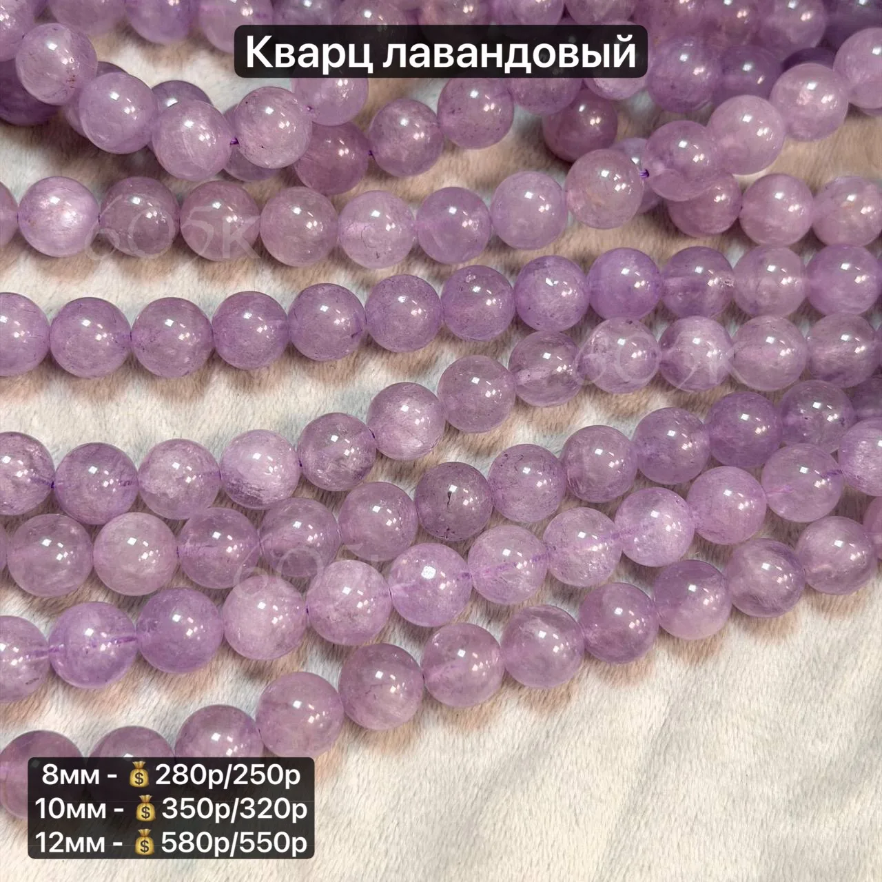 #натуральныекамни