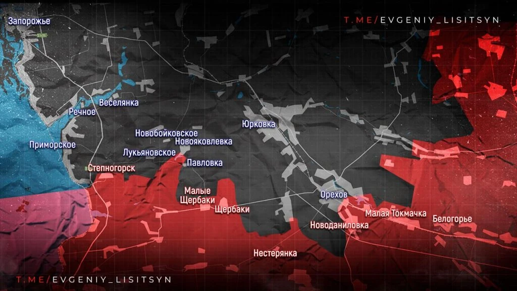 🇷🇺 Фронтовая сводка на утро 29 сентября 2026