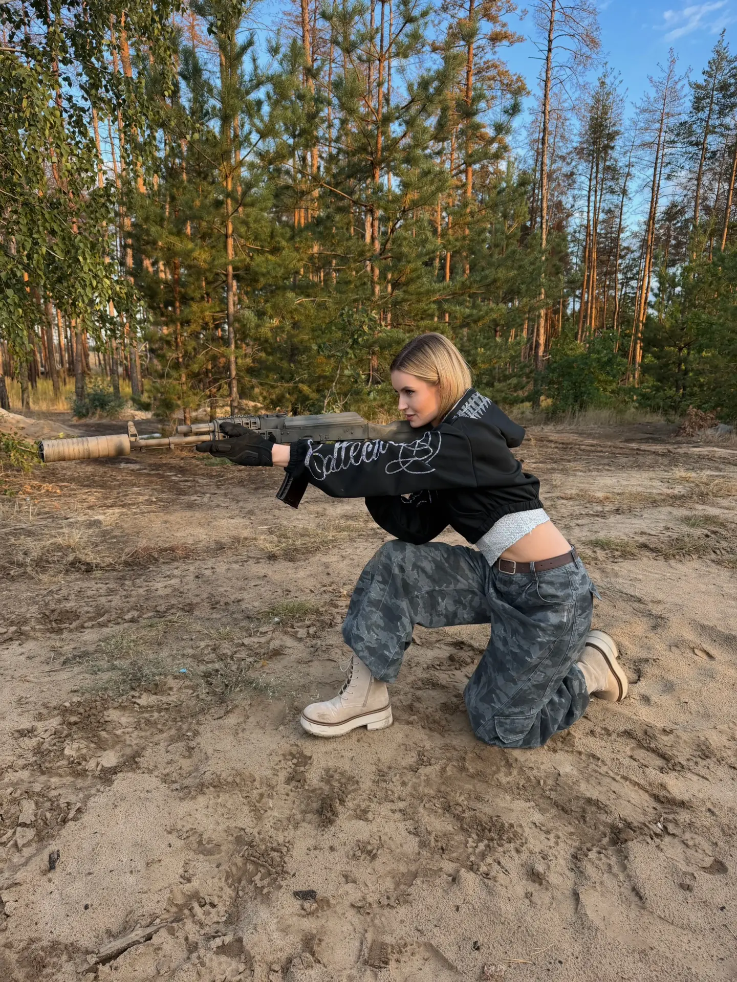 Всем хорошего дня!😘