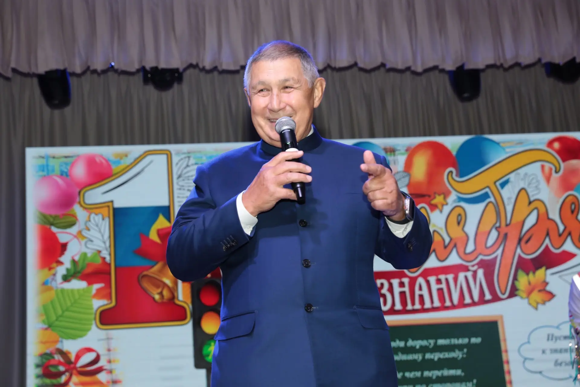 Поздравляем первоклассников!