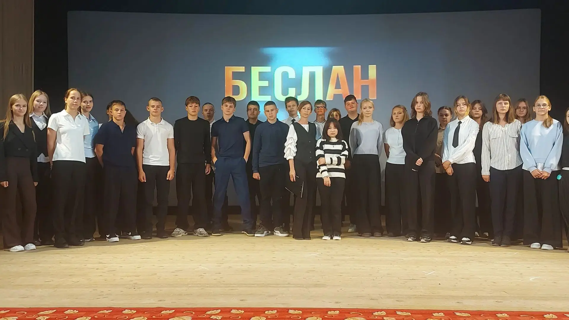 ☝️Свет памяти: урок мужества и сострадания, посвященный жертвам Бесланской трагедии