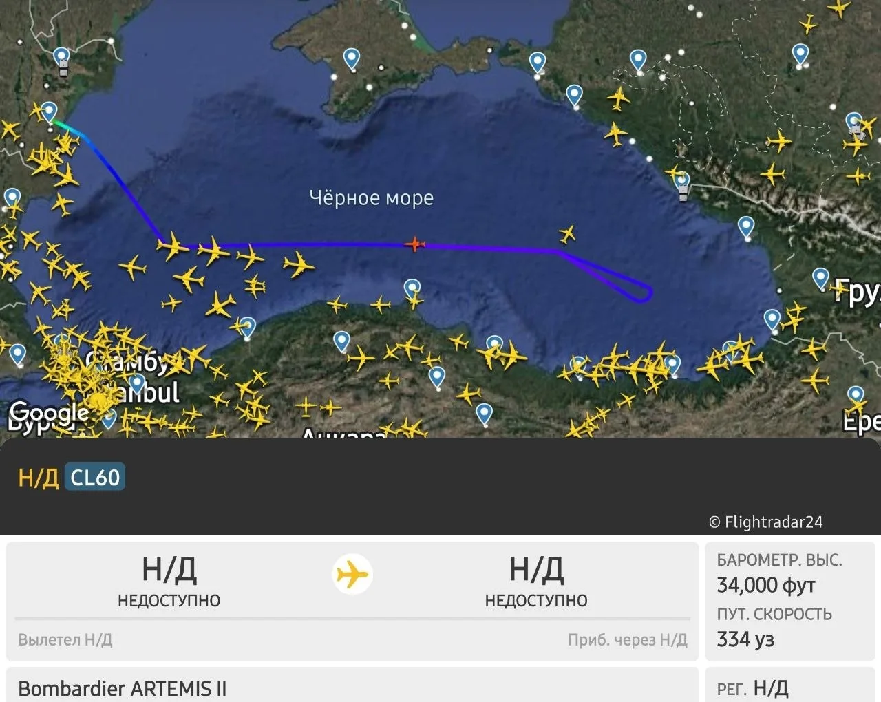 НАТОвский самолёт разведчик Bombardier ARTEMIS II ведёт разведку Крыма и Краснодарского...