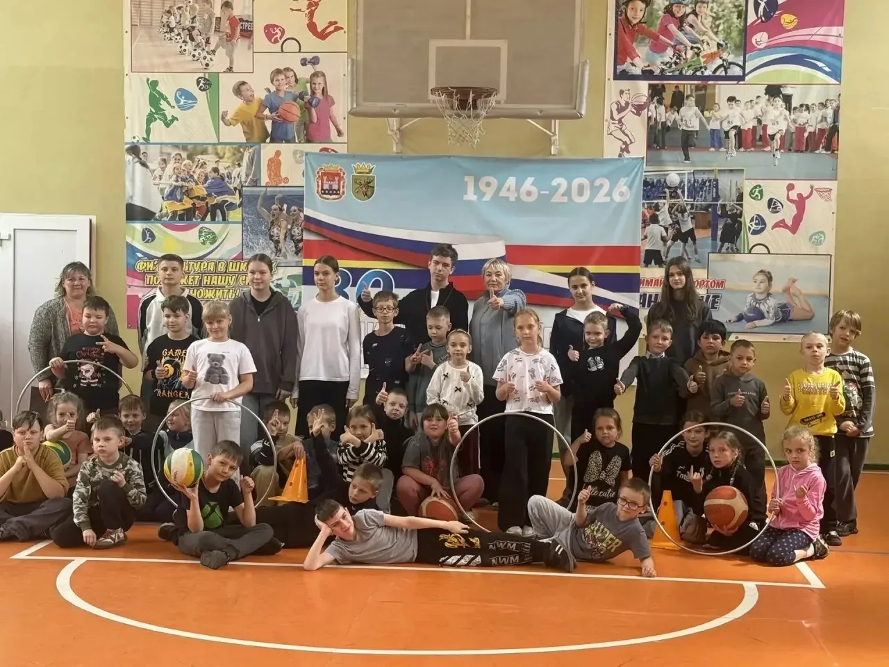 Веселые старты и спортивные баталии в пришкольном лагере! 🤸‍♀️🏐

Сегодня, 17 июня, наш спортзал пр