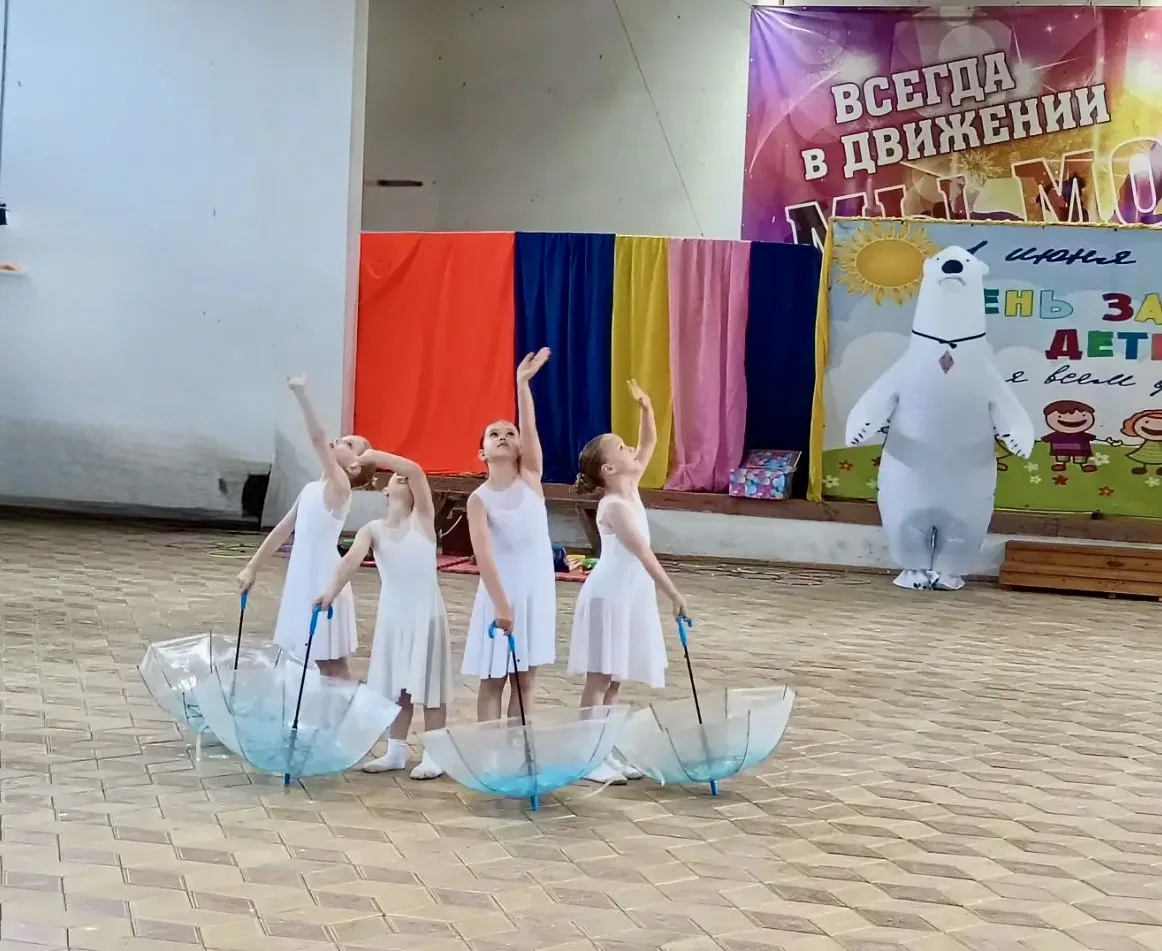 🌈Радуга детства🌈
Ученики нашей школы с радостью приняли участие в празднично‑развлекательной прогр