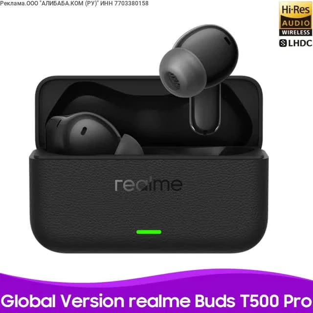 Беспроводные наушники Realme Buds T500 Pro
