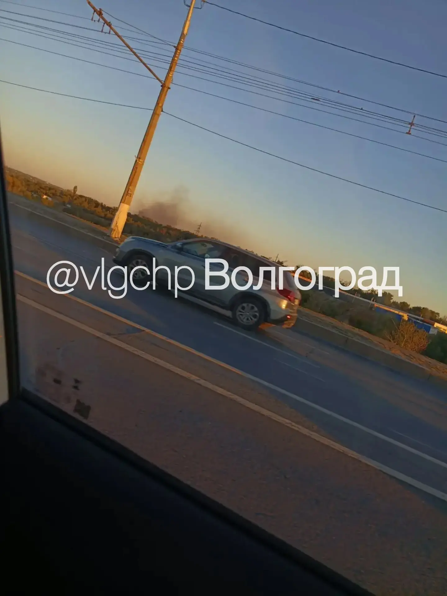 🚨Жители сообщают о еще одном замеченном дыме в районе Спартановки в Волгограде.