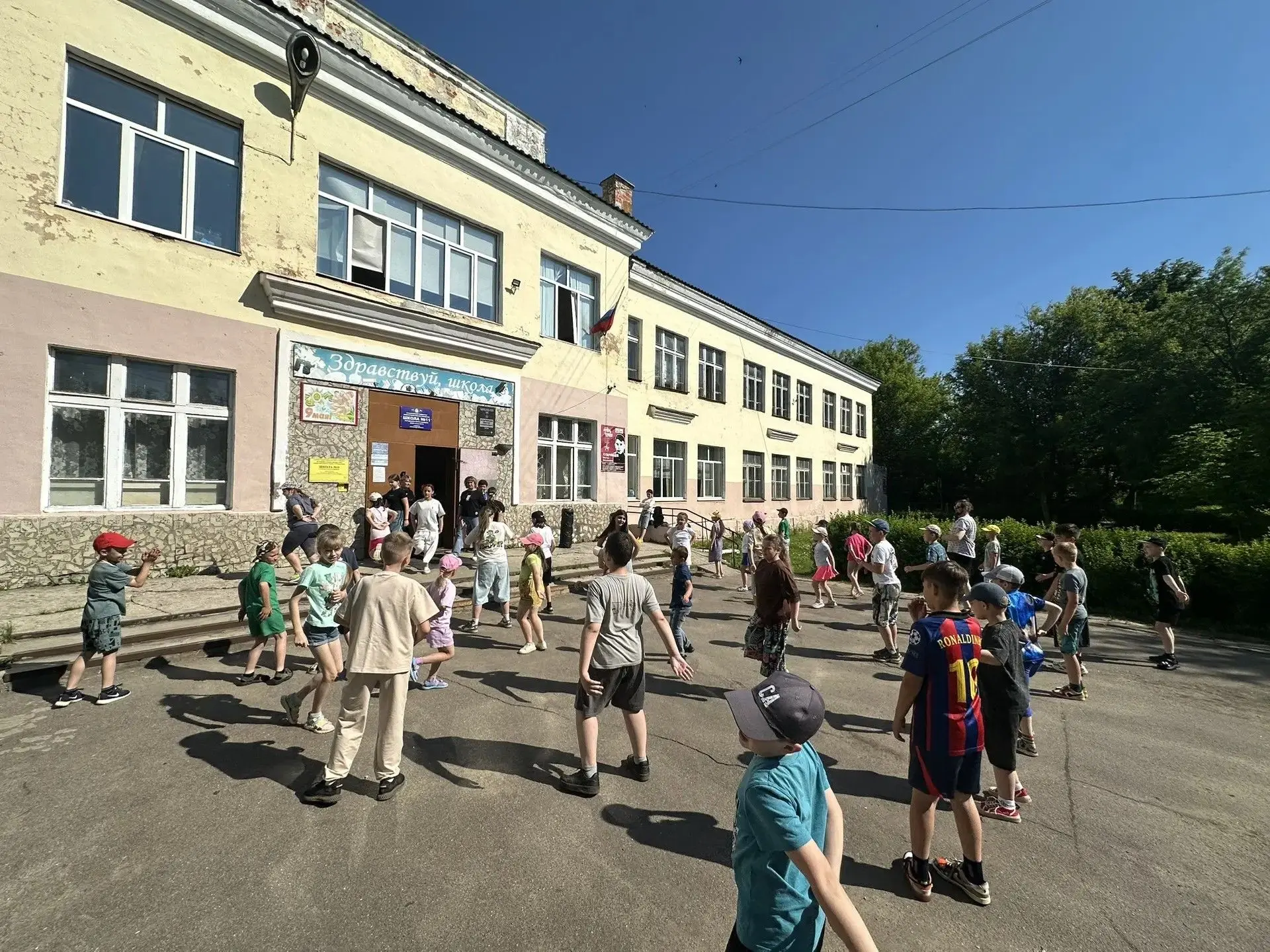 Сегодня в лагере дневного пребывания дети весело провели время, играя в национальные игры народов Ро
