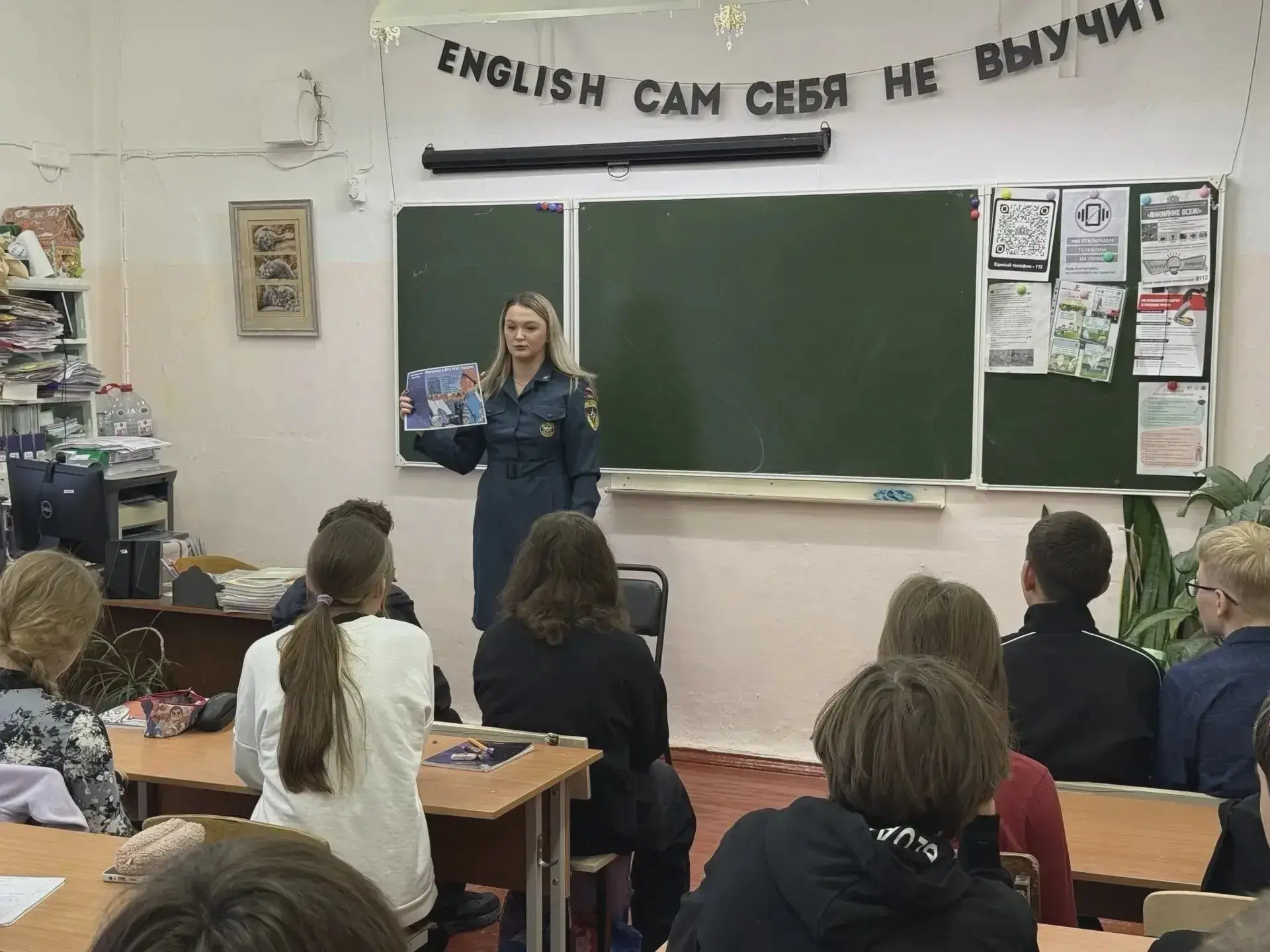 Открытый урок от пожарных