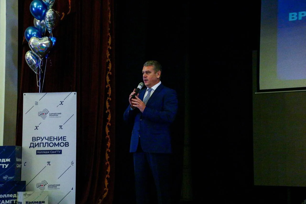 🎓 Торжественное вручение дипломов в Колледже СамГТУ

✨В стенах нашего колледжа состоялось долгождан
