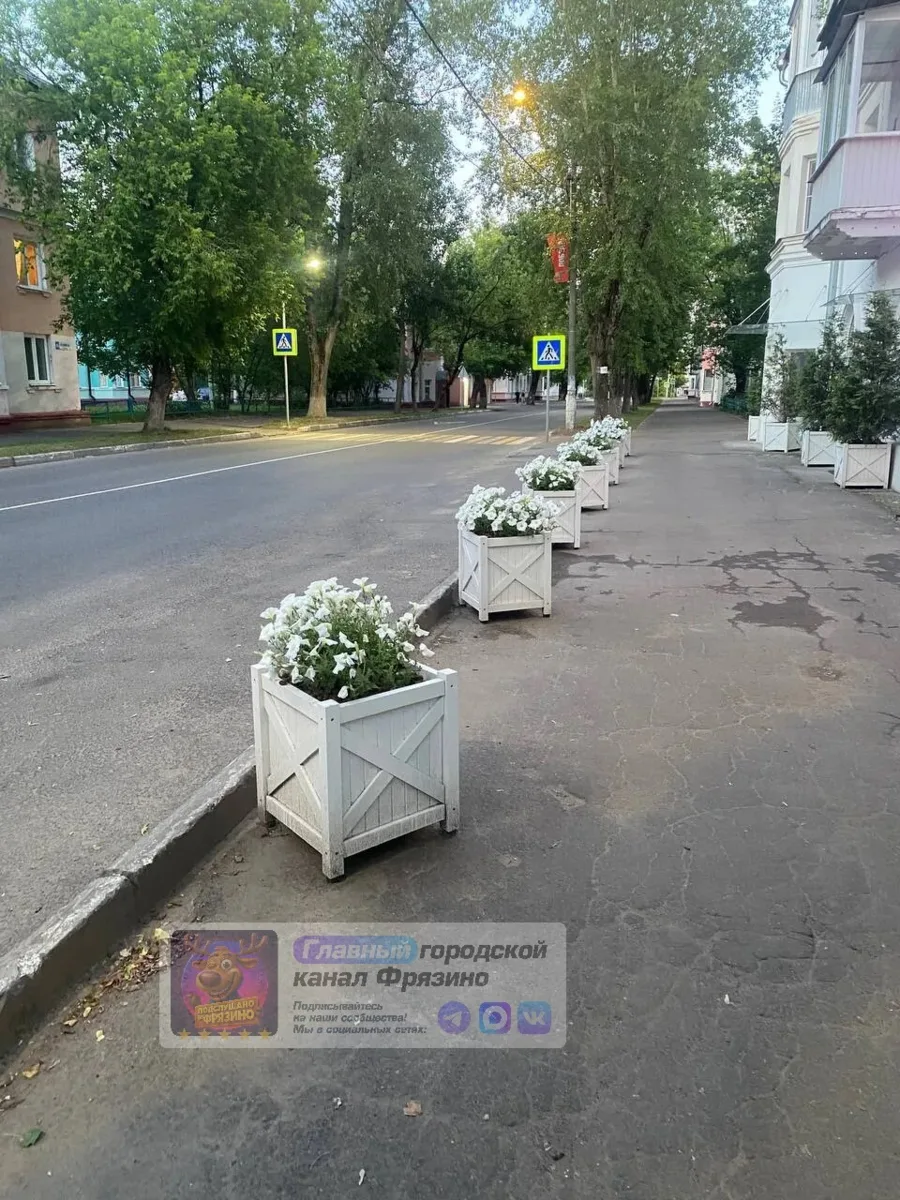 📍 Вот какая красота на ул.Ленина