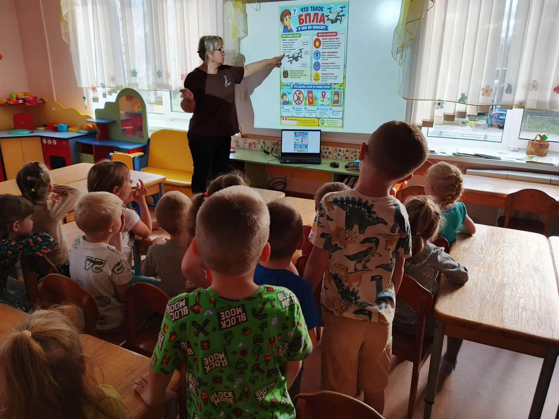 Сегодня дети приняли участие во  Всероссийском открытом уроке по культуре безопасности,...