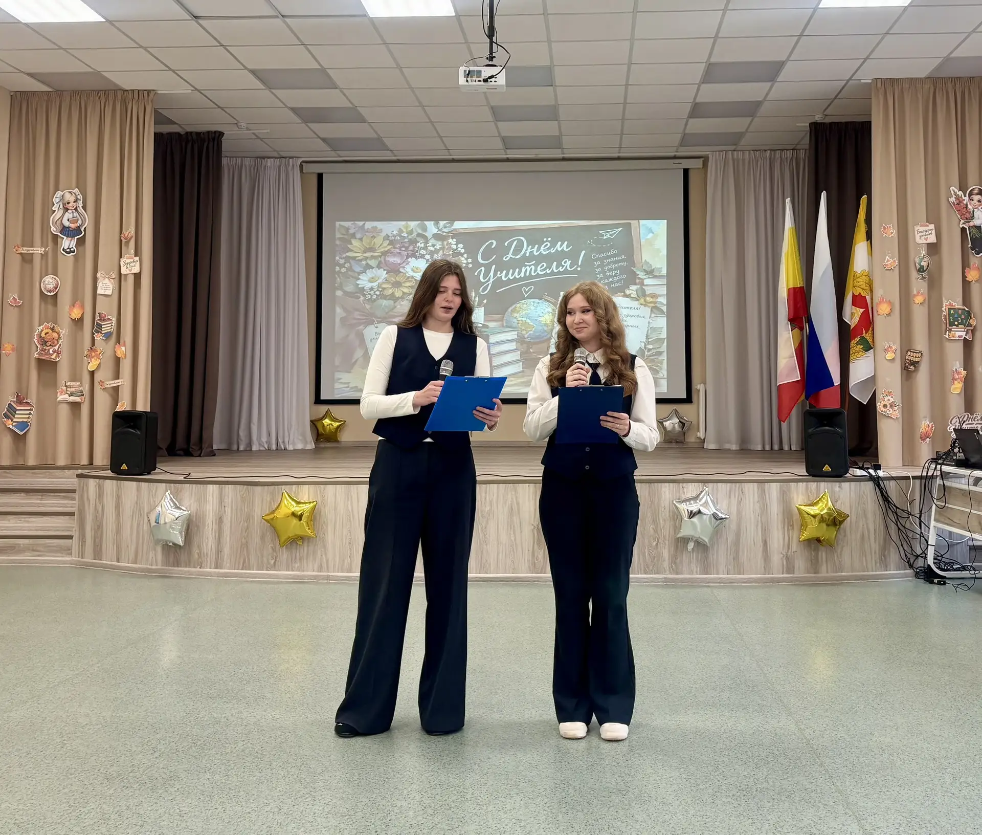 🎉 Праздничный концерт в школе ко Дню учителя!