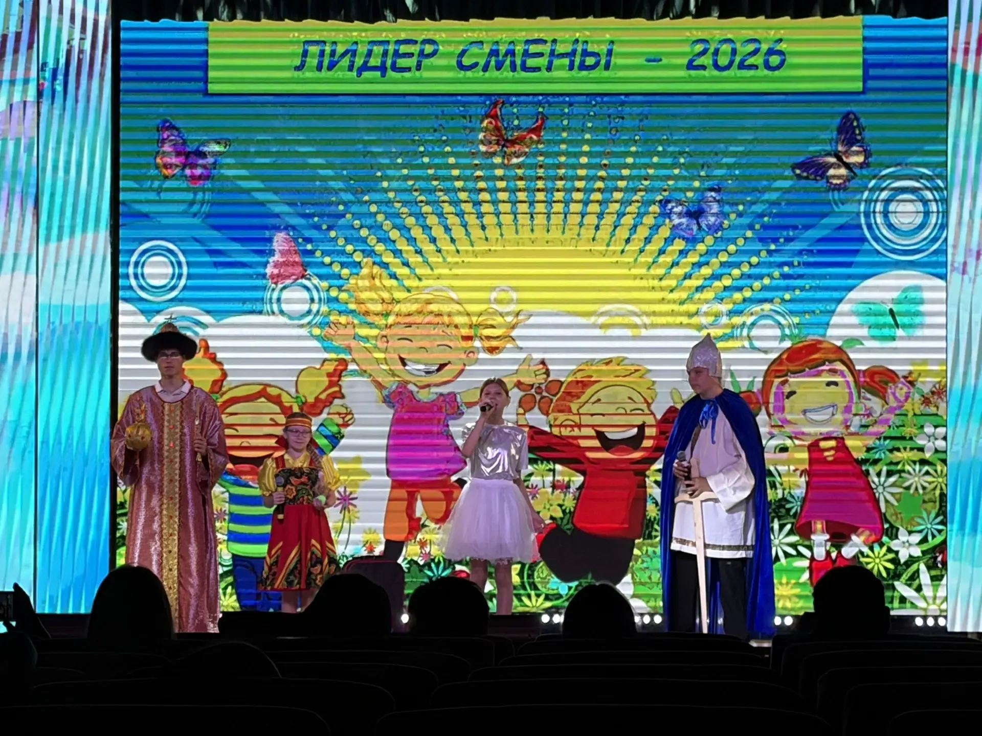 🎉🎉🎉17 июня состоялся окружной конкурс среди летних лагерей Апанасенковского округа «Лидер смены-2
