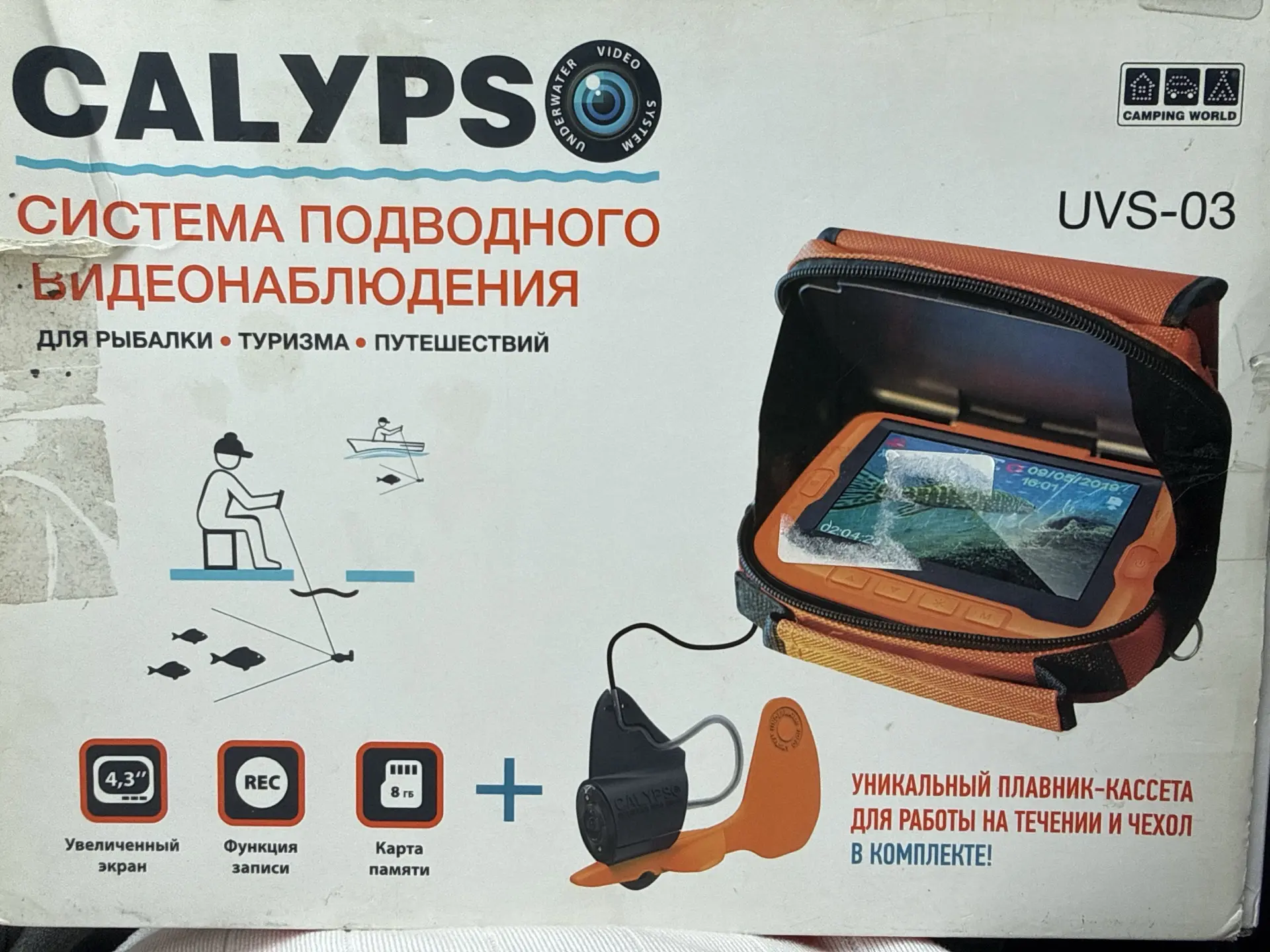 Цена 11000