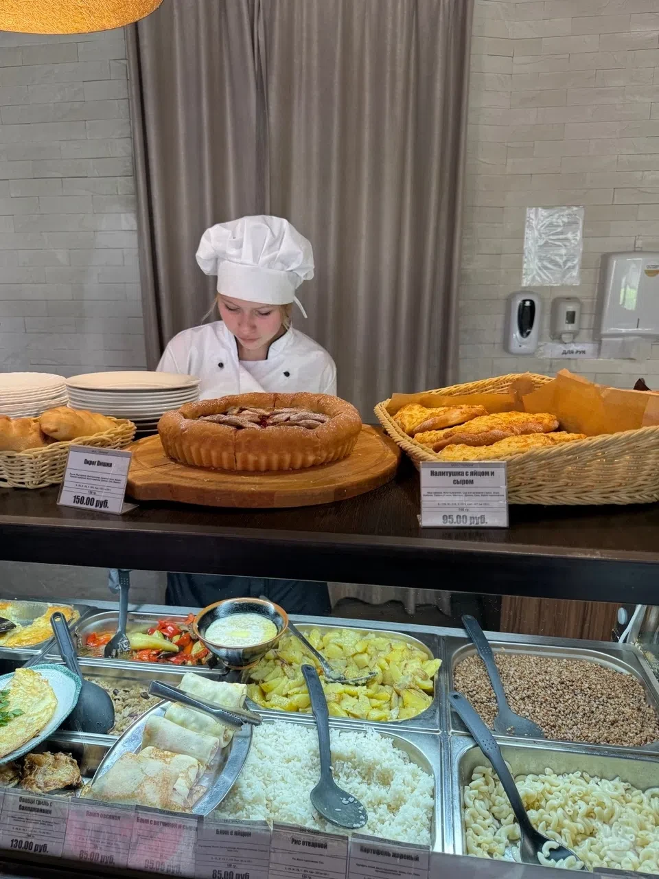 👩‍🍳 Студенты группы ПК-15П проходят практику на предприятиях общественного питания города!
✅ Все о