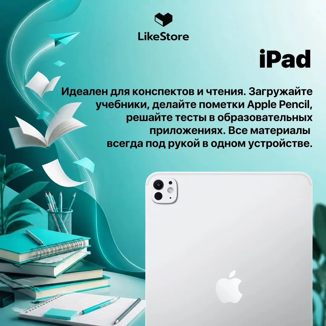 Начало мая — горячая пора для школьников и студентов 📚  Экзамены на носу, нервы на пределе, а вы как