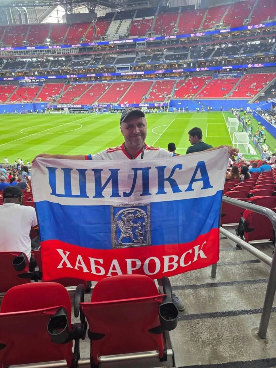 ❗️Шилка на чемпионате мира по футболу.