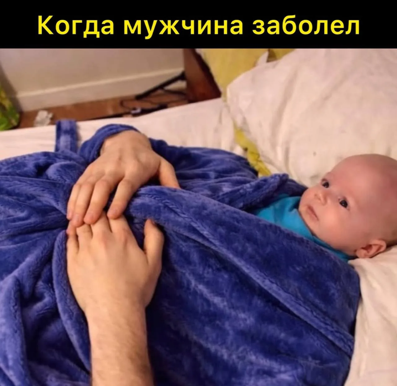 @memachh