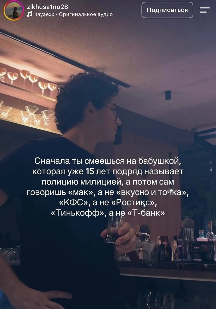 Теперь и мы к этому пришли.
