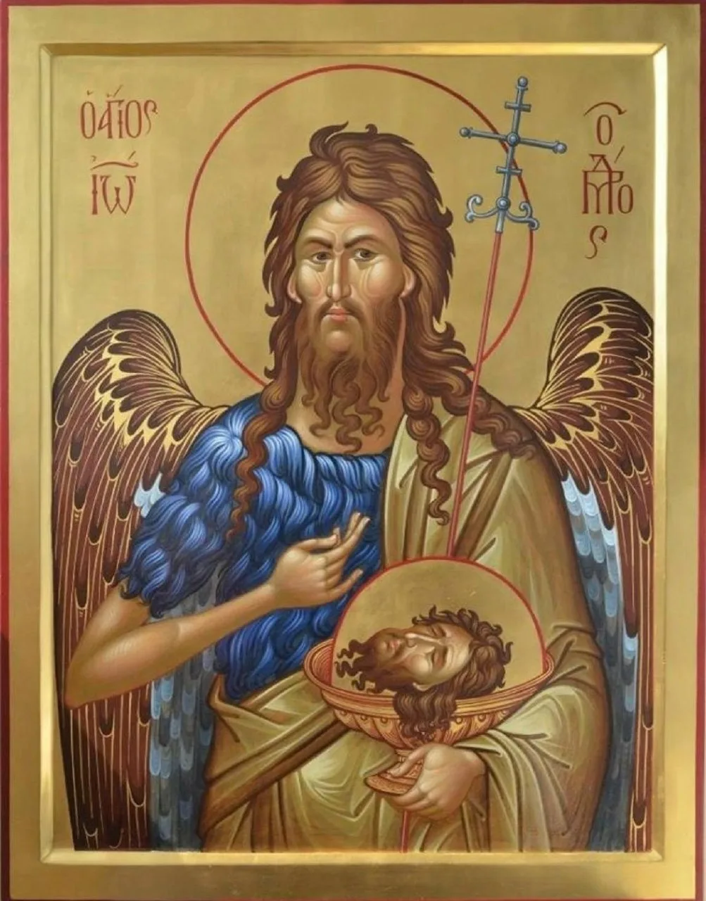 Доброе утро, братья и сестры!
