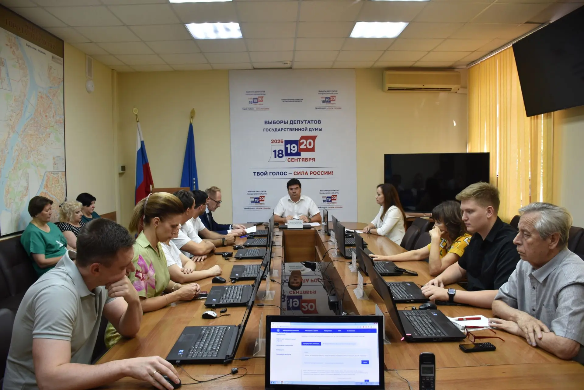 📆 Сегодня состоялось очередное заседание избирательной комиссии Астраханской области.