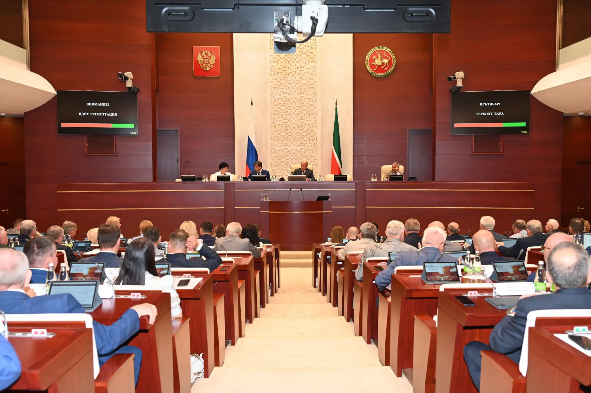 📜 Внесены изменения в республиканский закон о бюджете Татарстана на 2026 год и плановый период 2027