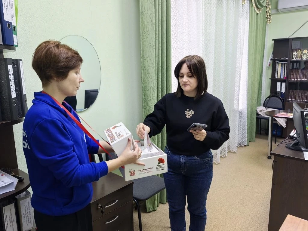 С 10 апреля по 22 июня в России проходит Всероссийская благотворительная акция «Красная...