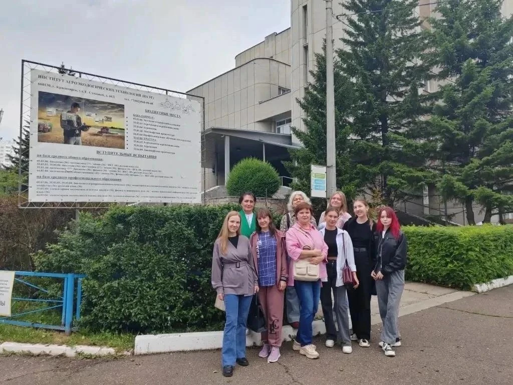🍃 Зелёные инновации: магистранты Университета Решетнёва — в гостях в Красноярском ГАУ

Студенты нап