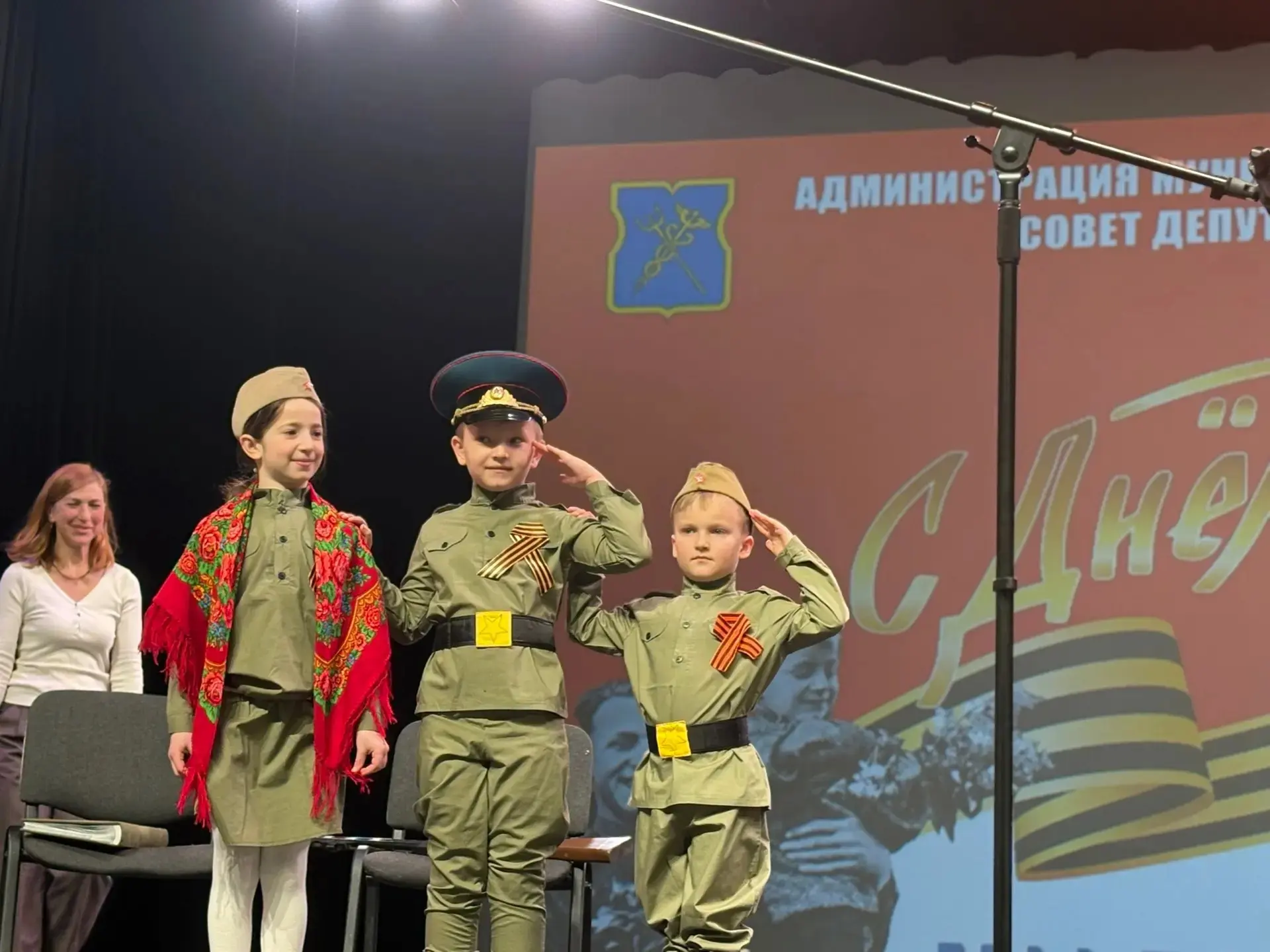 Наши дошкольники — победители районного конкурса чтецов «Мы помним! Мы гордимся!»  В преддверии Дня 
