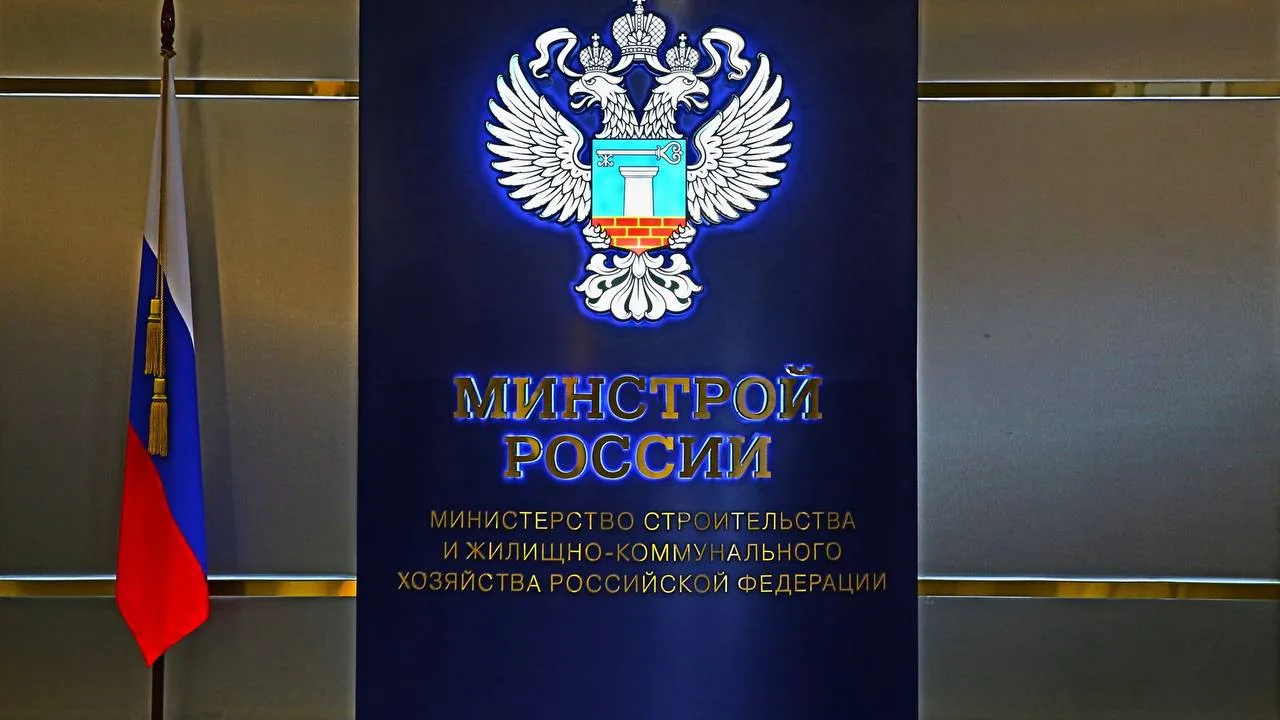 Минстрой РФ предлагает увеличить срок заморозки требований к проекту для застройщиков с...