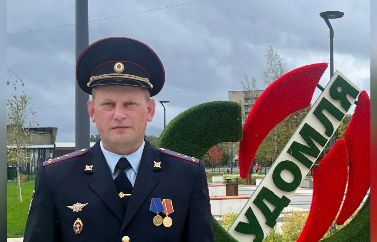 Народным участковым Тверской области стал полицейский из Удомли