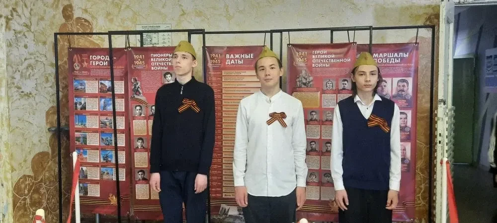 «Застыли в почётном карауле»: как лицеисты несли Вахту памяти на Посту №1 В преддверии 81-й годовщин