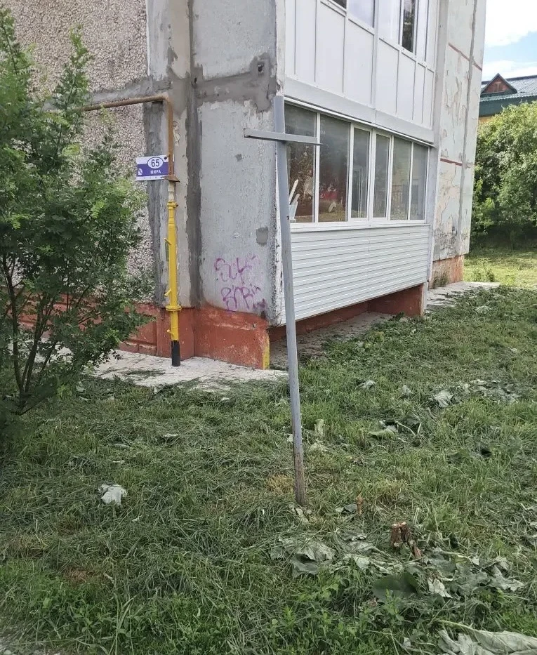 Рабочие будни УК! 🧤