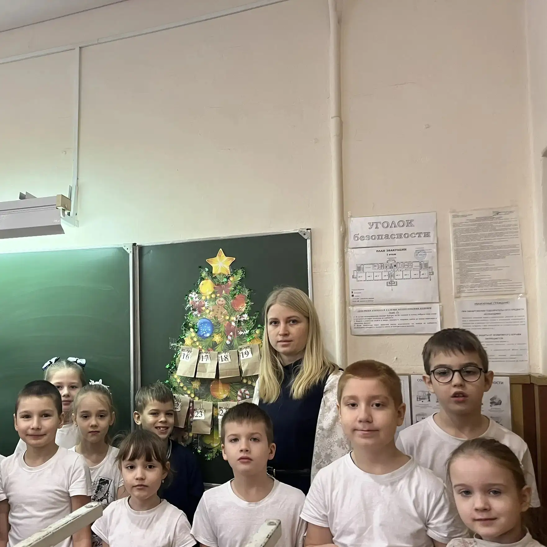 🇷🇺Орлята России 🇷🇺 В нашей школе начался обратный отсчёт до самого волшебного праздника!🎄  Наставник