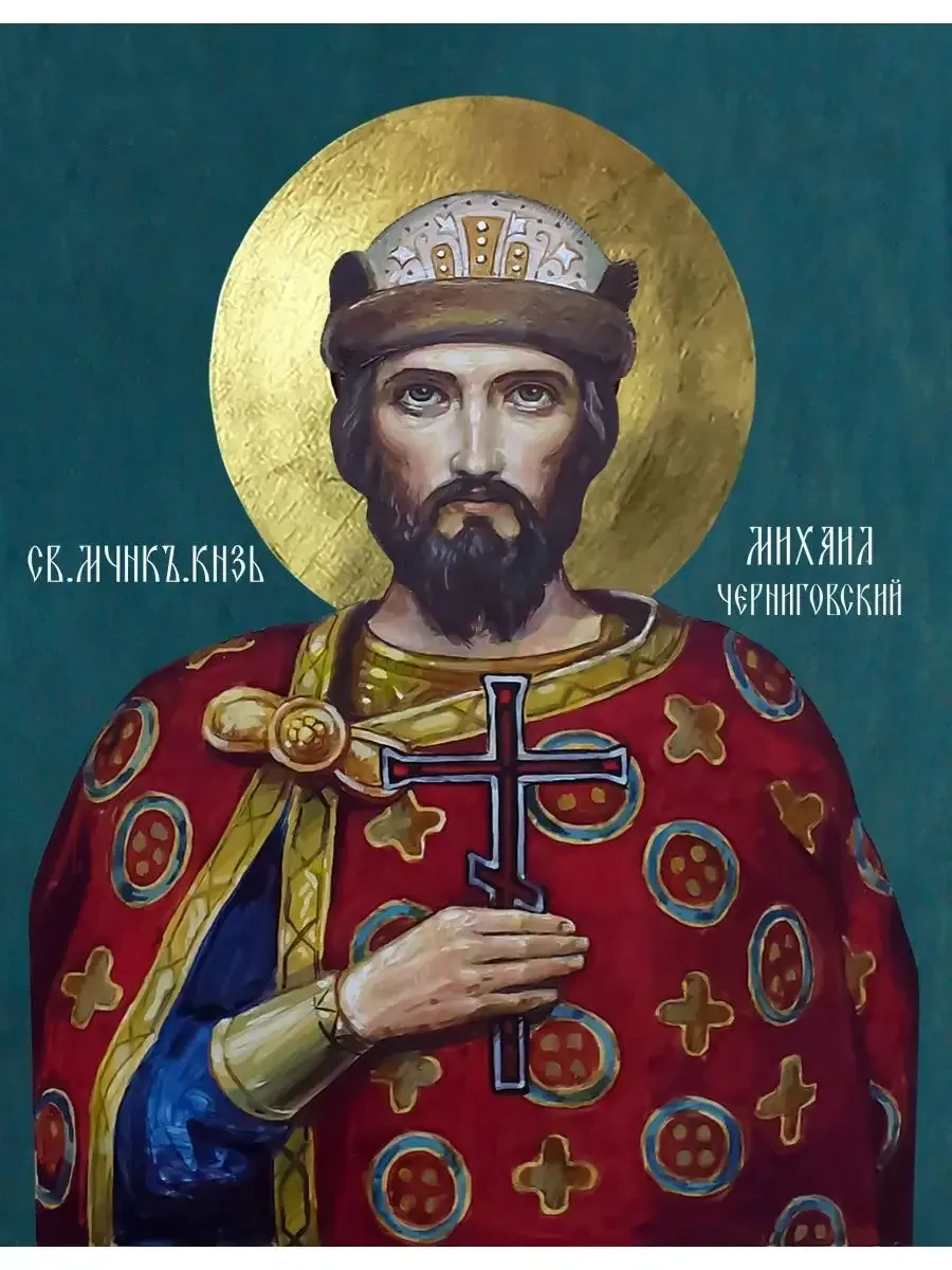 🙏 Православный календарь сегодня ☦️